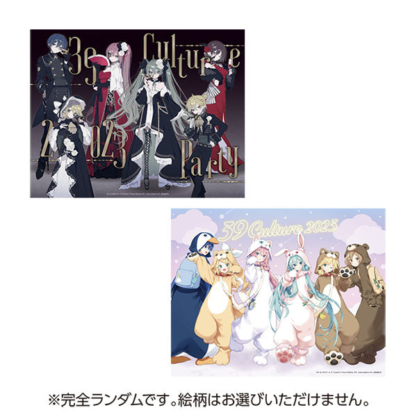 キャンバスアート賞